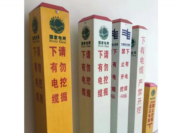 穿線用涂塑鋼管